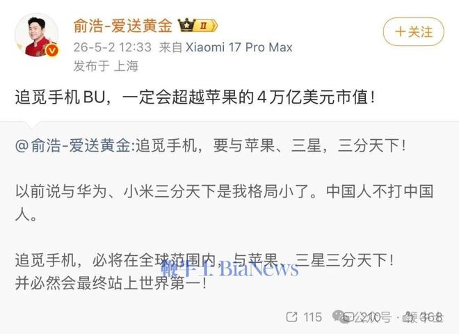 领导要求下属帮忙代打卡,员工照做被以违纪为由开除!法院:解雇合法!冤吗?