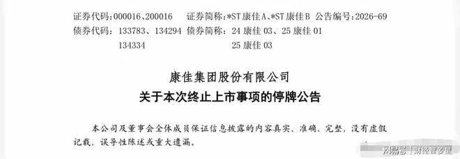 中国网友造谣韩国人吃不起西瓜？韩国媒体发长文自证！