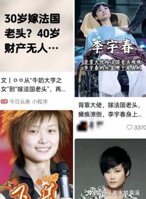 挪威门将尼兰德赛后情绪崩溃泪流满面,获全队力挺