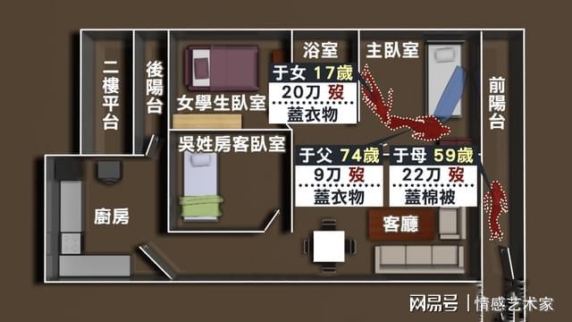高明琪:延边队是一支底蕴十足的球队