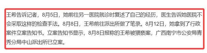 美国这次下死手,13枚美制导弹打穿S