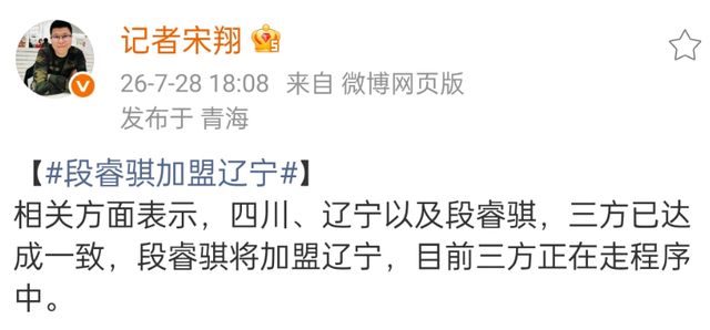 “广东人开水烫碗含金量还在上升”!官方:涉广州、佛山、东莞等地,多家餐饮店汤碗不合格