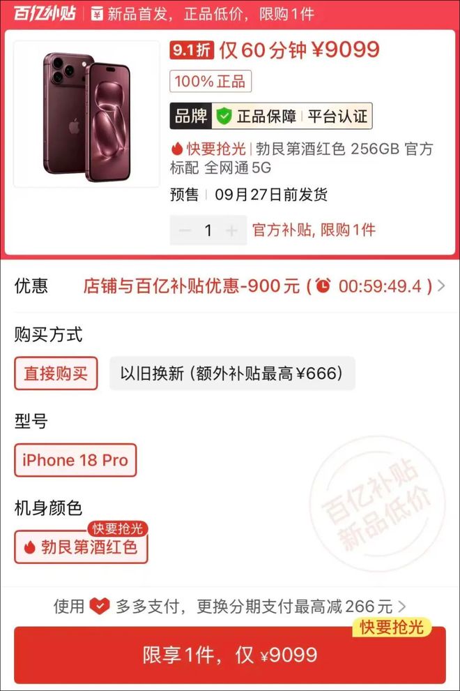 太心酸了!42岁著名女歌手江苏走穴,宾客只顾吃席没人搭理