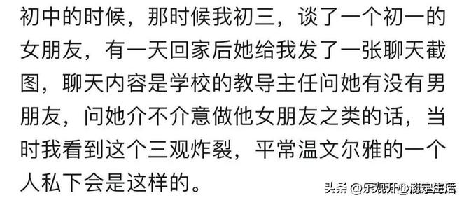 三株口服液覆灭史:年销售80亿的“巨无霸”,却被湖南老汉扳倒?