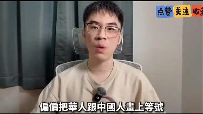 中国女足半场仅1射！媒体人热议：踢得比想象的好，邵子钦太重要