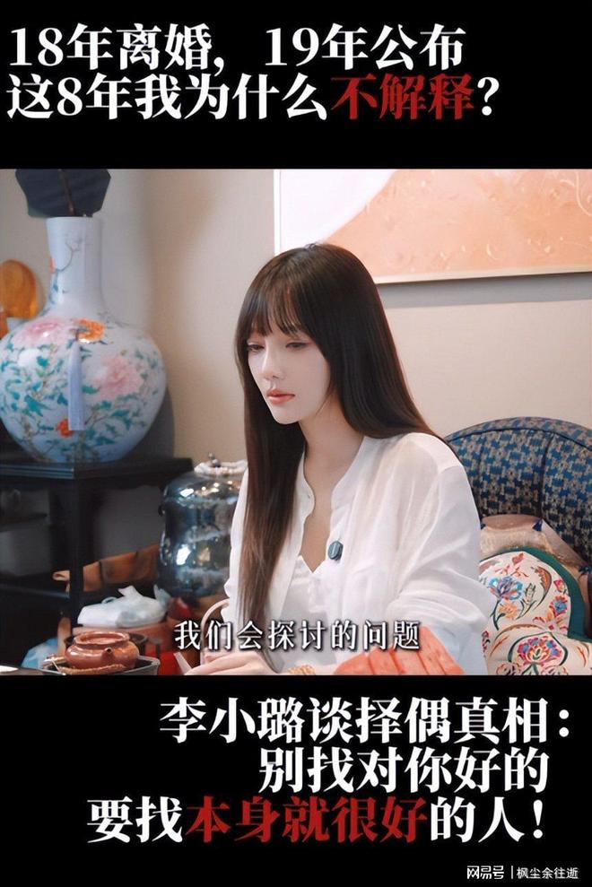 世界杯史上最值得期待的四强出炉!阿根廷加时3