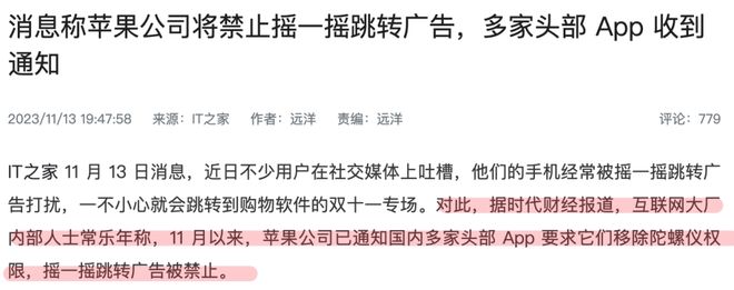 苏超直播时间表：明天8月1日赛程：盐城PK南京，连云港PK宿迁