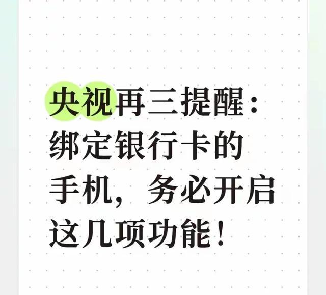 世界杯实战封神!皇马王牌解锁新形态,穆里尼奥捡到中场最强杀招