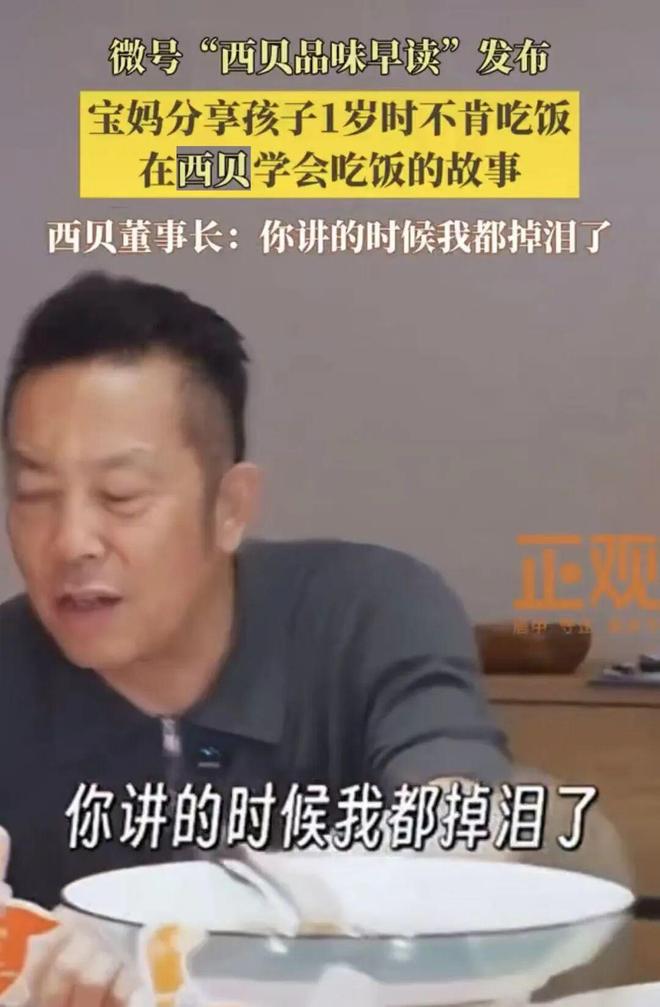 预计年薪2200万美元!普里查德将获丰厚续约 队记称赞他完全值得