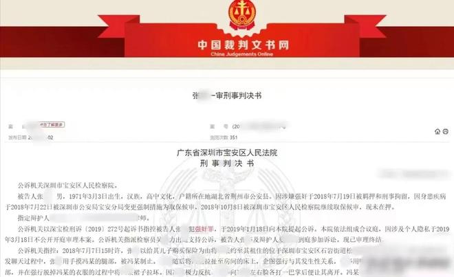 作为外籍教练带队进世界杯四强，图赫尔是历史第九人
