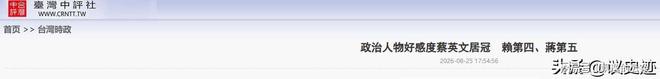 Shams:开拓者主帅候选人为诺里&拉什布鲁克