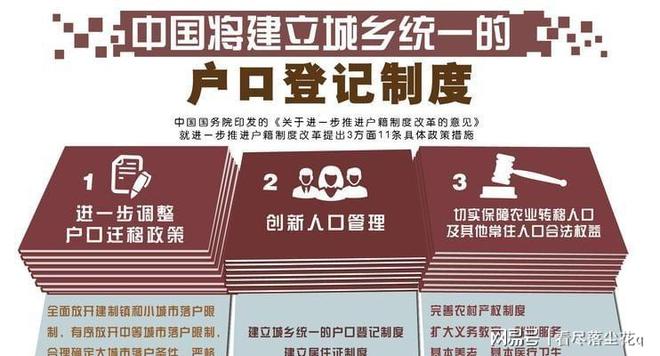 战啊!就在今晚7点半!