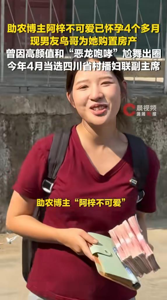 大逆转!冰壶世锦赛中国11