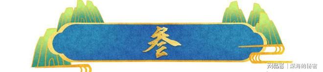 离冠军最近的一次，兹维列夫能抓住机会吗？
