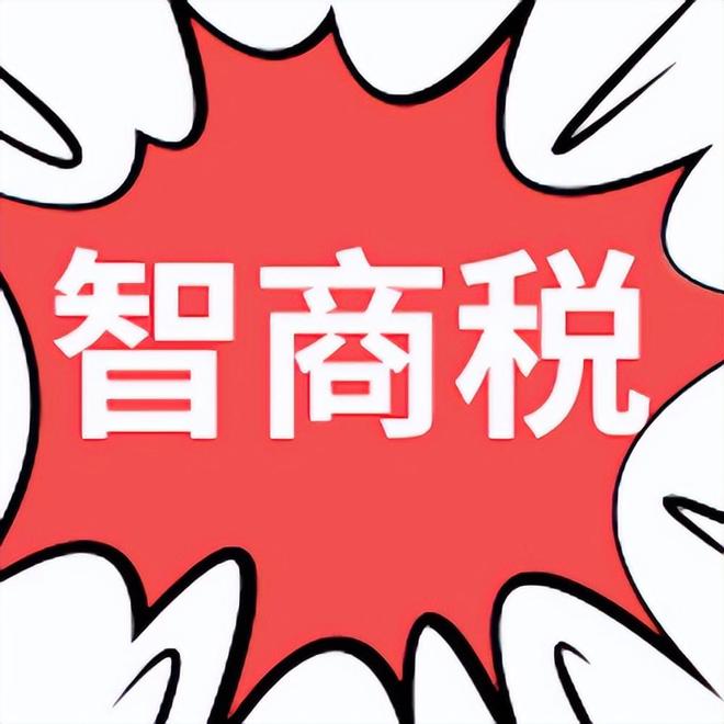 老鹰队对佩顿·沃森产生兴趣，若掘金队要高回报，他们可能退出