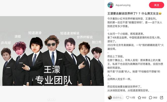 杜伦续约后首秀9中8轰24分！活塞22分大胜森林狼 华子20分