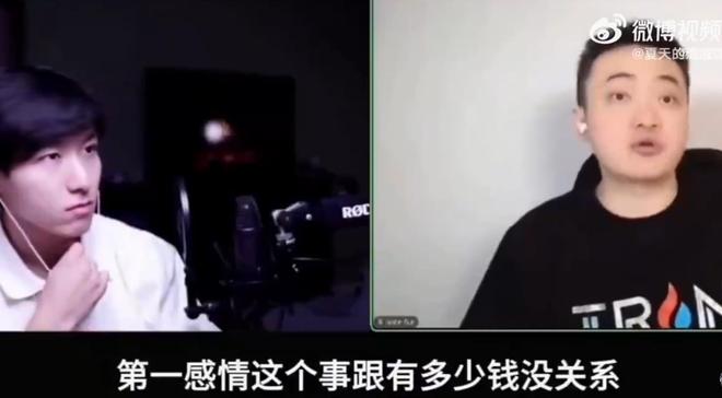 Spears：骑士与哈登的续约谈判正稳步推进 双方都很有耐心