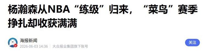 为什么说俄乌打得越激烈，越能证明600多年前朱元璋的顶级远见