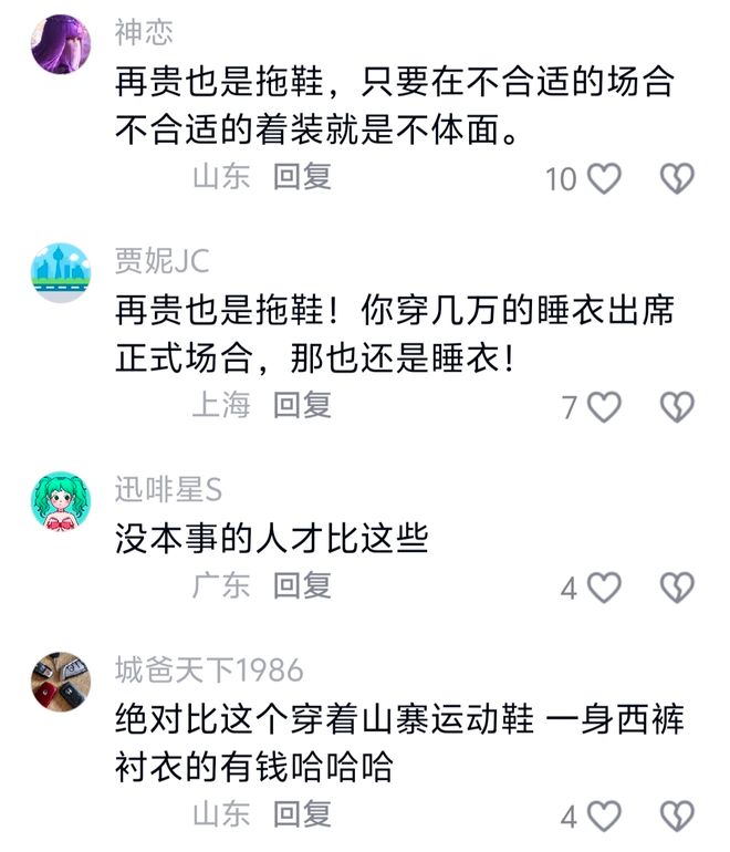 国王交易得拉文 大概率留队