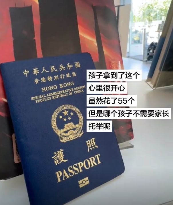队史首胜西海岸,新鹏城新帅尼尔森斩获中超执教首胜