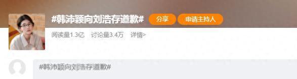 凯尔特人签下休斯顿大学先发后场,他会有机会冲击双向合同吗?