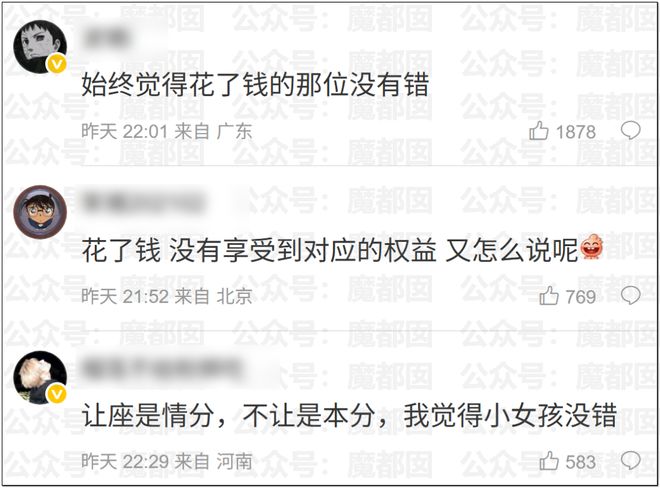 李国旭：全体队员做好了准备，我们要打出自己的技战术风格