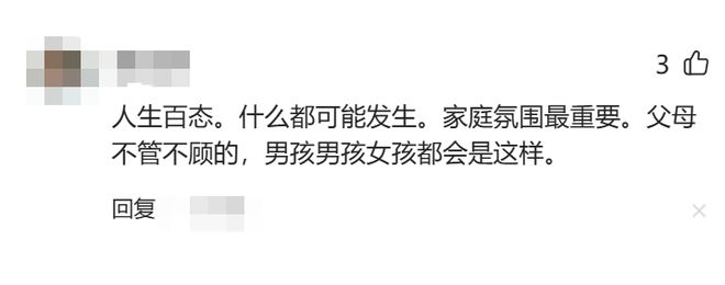 迪亚洛90分钟绝杀，科特迪瓦1比0终结厄瓜多尔19场不败