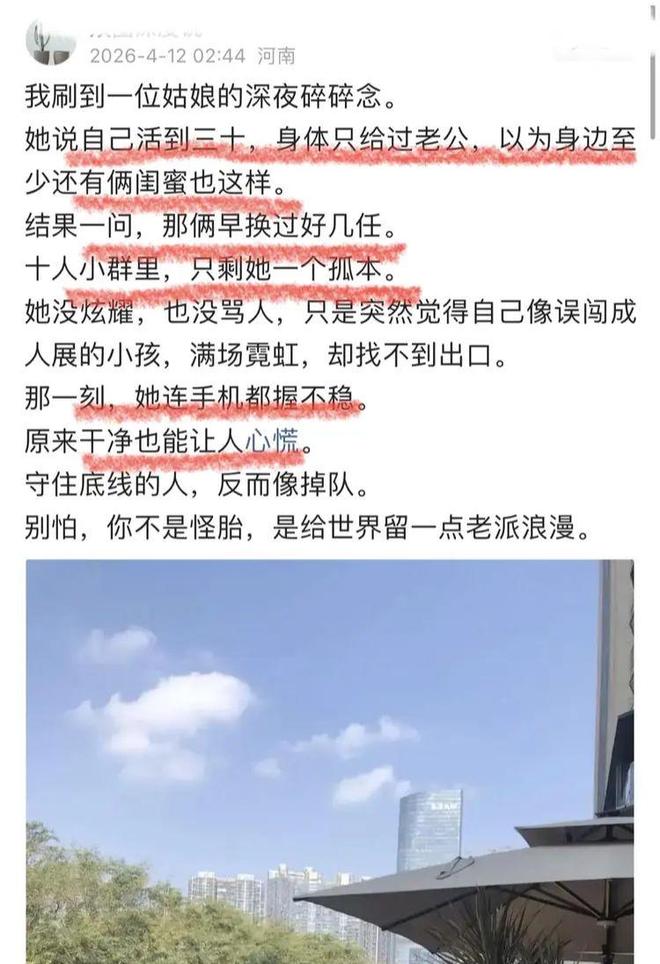 选举倒数90天闹内讧 馆长杠上国民党:2026你X妈给我下去!