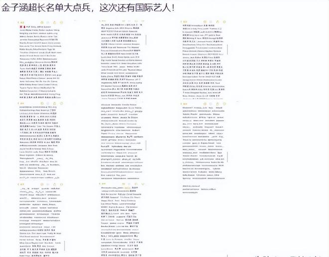 官宣加盟，你好，火箭！顶级神射搭档杜兰特