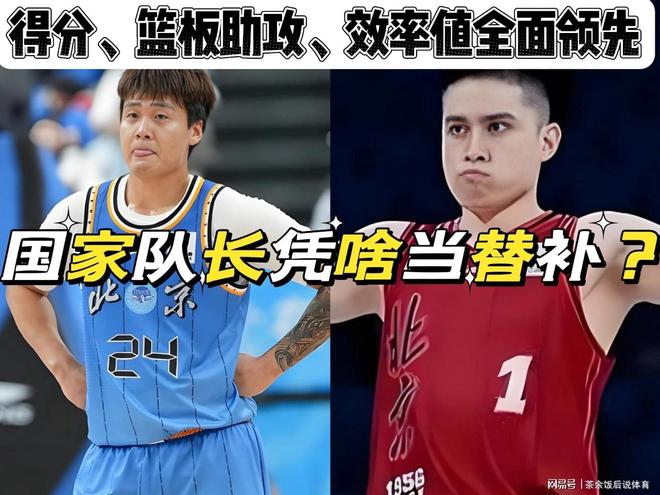 送走李昂成败笔,大连4个丢球和宋岳有关 再不补强 下半程将崩盘