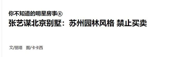 硬如钢板！布伦森末节13分引大逆转：带膝盖+脚踝伤病仍出手31次