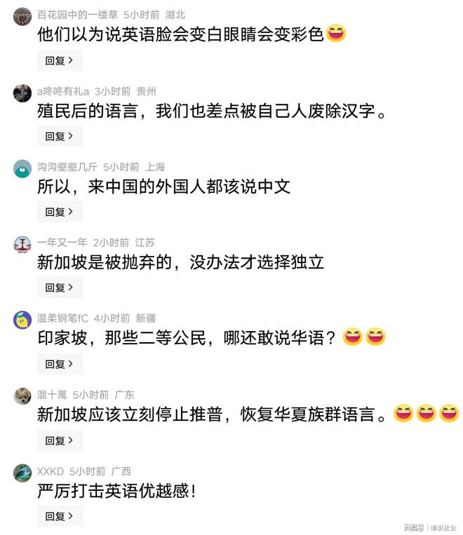 多换1报价胡金秋？广东队与京沪抢人，朱芳雨真下血本了！