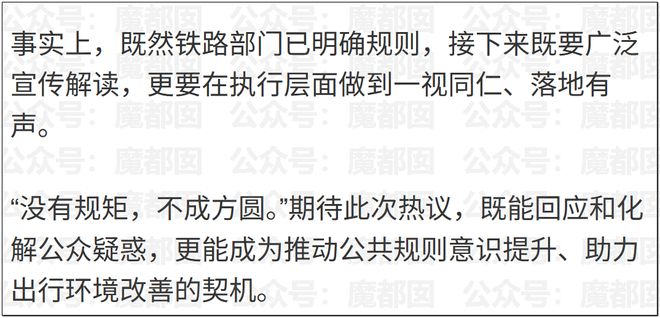 李国旭：全体队员做好了准备，我们要打出自己的技战术风格