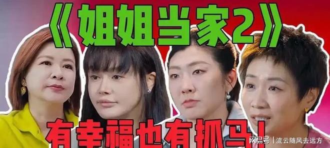迎娶未婚妻乔治娜!《太阳报》:C罗被曝下周六举行盛大婚礼