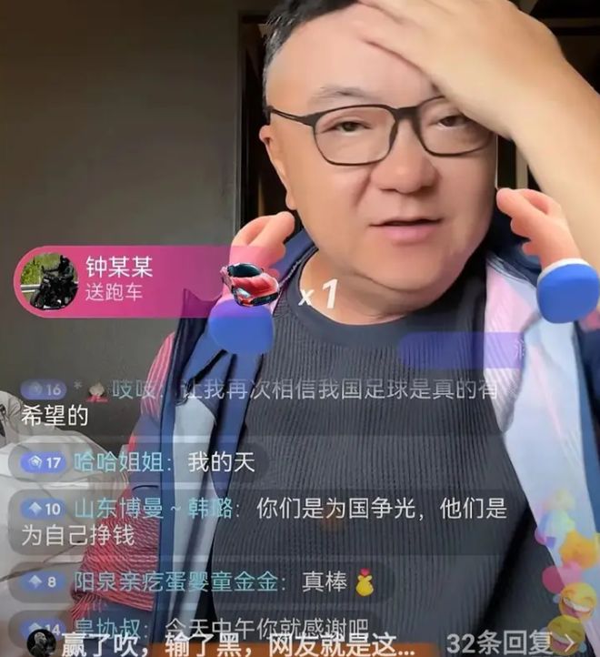 皇马球星维尼修斯被西甲禁赛4场,将缺席对阵巴萨;维尼修斯解释获得红牌原因:一场意外的纠缠!