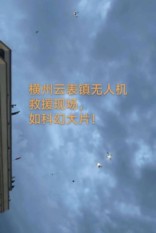 黄明依+张皓嘉还不够？广东队强挖王浩然失败，深圳队拒绝白送！