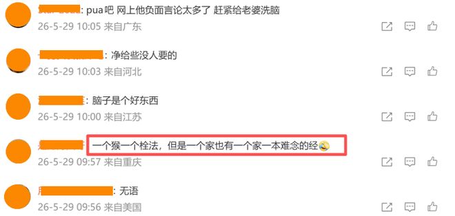 放弃NBA3冠中锋!北京男篮预计不续约麦基 已收到日本联赛邀约