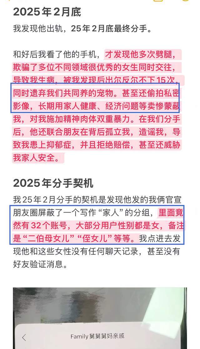 心理学上说:接触的人越多越发现,吃饭慢、走路稳、脾气好、内向话少的人,往往办事细心,特别可靠