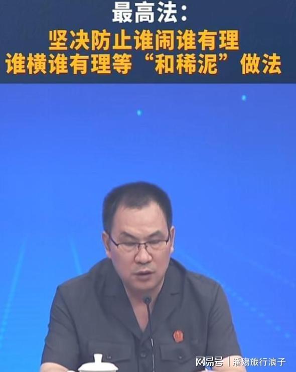 穆帅目前安抚工作做得不错:27岁皇马球员虽未上场,对穆帅没有不满,愿接受穆帅安排