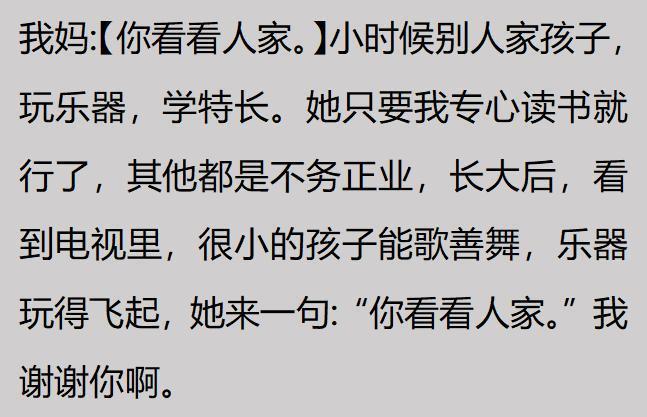 郭涵煜进决赛20年后冲中国双打温网第二冠，孙心然遭逆转痛失冠军