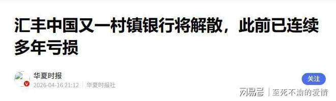 梅西出战第15场世界杯淘汰赛，创球员纪录超越克洛泽