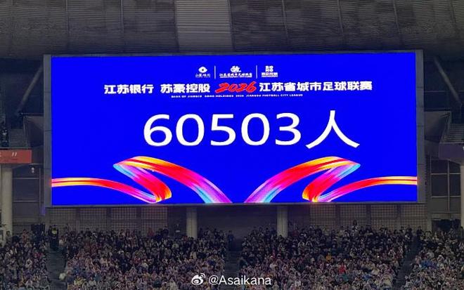6000万！巴萨截胡皇马，曼城底线曝光