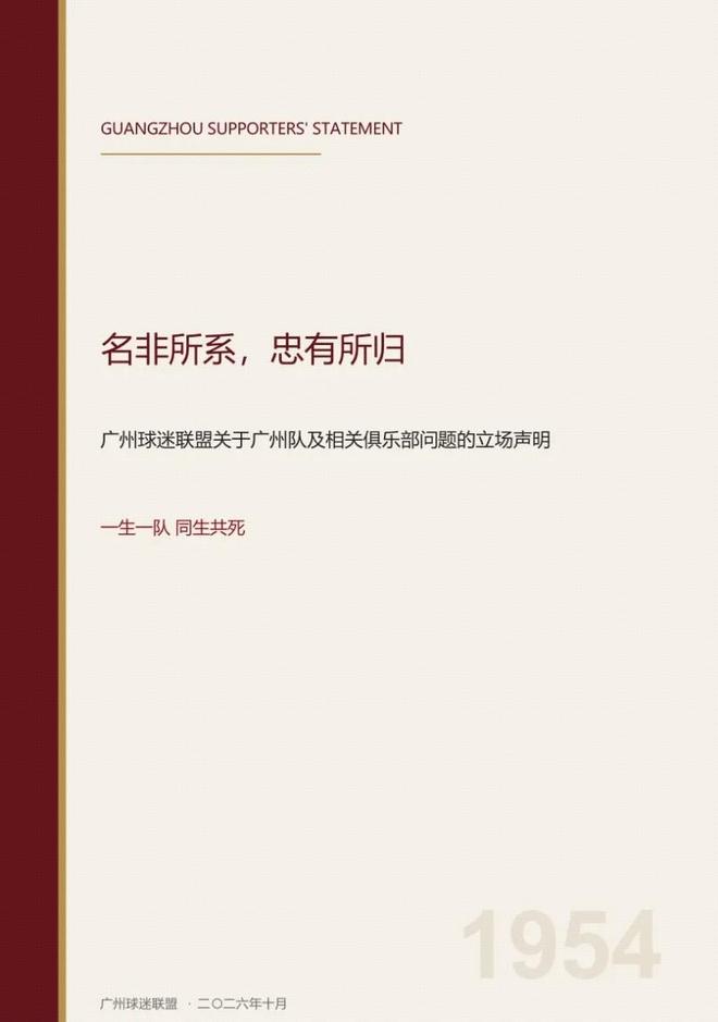 CBA没有温床,机会要靠自己抢