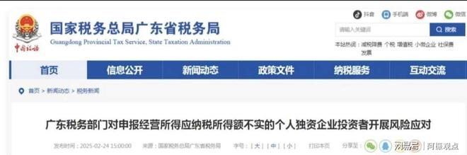 挖走广州主帅米切尔?广东队被曝欲签约外教,朱芳雨将签回徐昕!