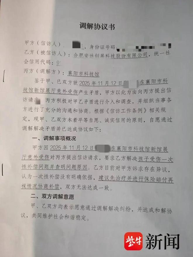 中考后才发现:住校和走读的孩子差距明显,可惜无法重来了