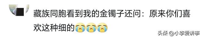 米体：罗马盯上萨默维尔，但转会费和薪资都太高