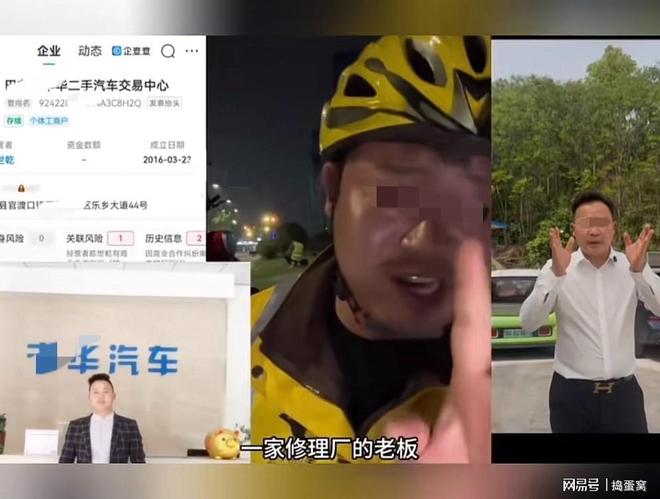 记者:内马尔可能无法在对阵海地的比赛中登场