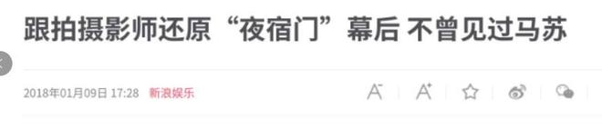 周琦无缘男篮，点解？分析有3个原因