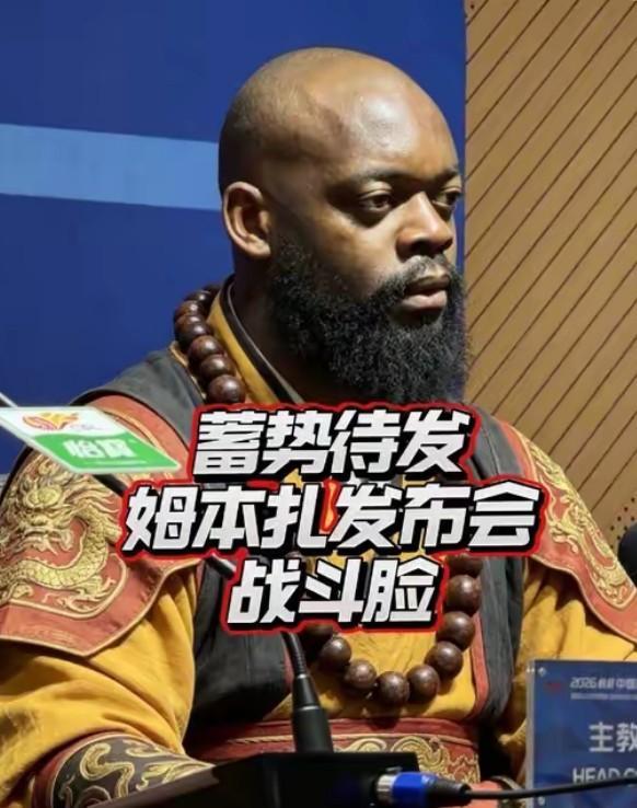 05国奥主教练人选预测!安东尼奥最被球迷看好,以官宣为准