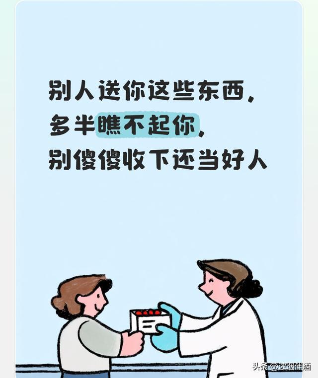 大巴黎捡大漏！6500万要价砍到5000万，24岁天才加盟，英超豪门被截胡